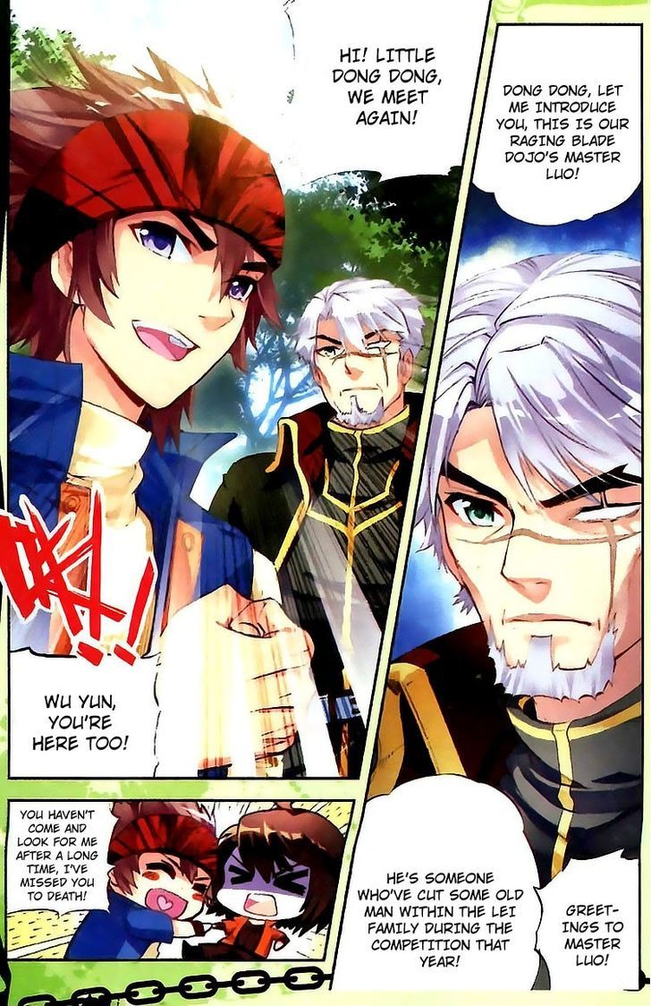 Wu Dong Qian Kun Chapter 18 page 7 - Chapter 18
