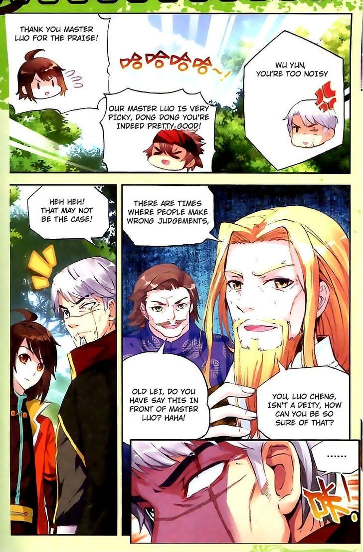 Wu Dong Qian Kun Chapter 18 page 9 - Chapter 18