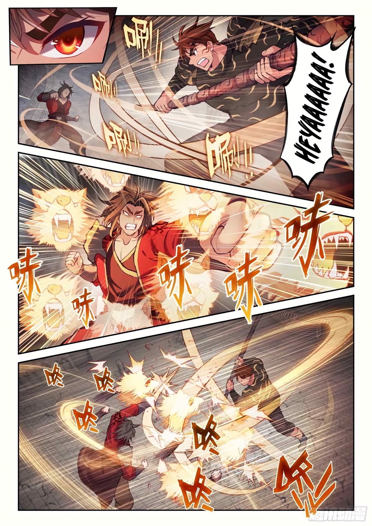 Wu Dong Qian Kun Chapter 180 page 10 - Chapter 180