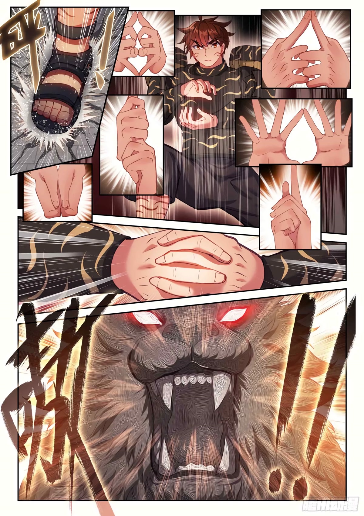 Wu Dong Qian Kun Chapter 180 page 14 - Chapter 180