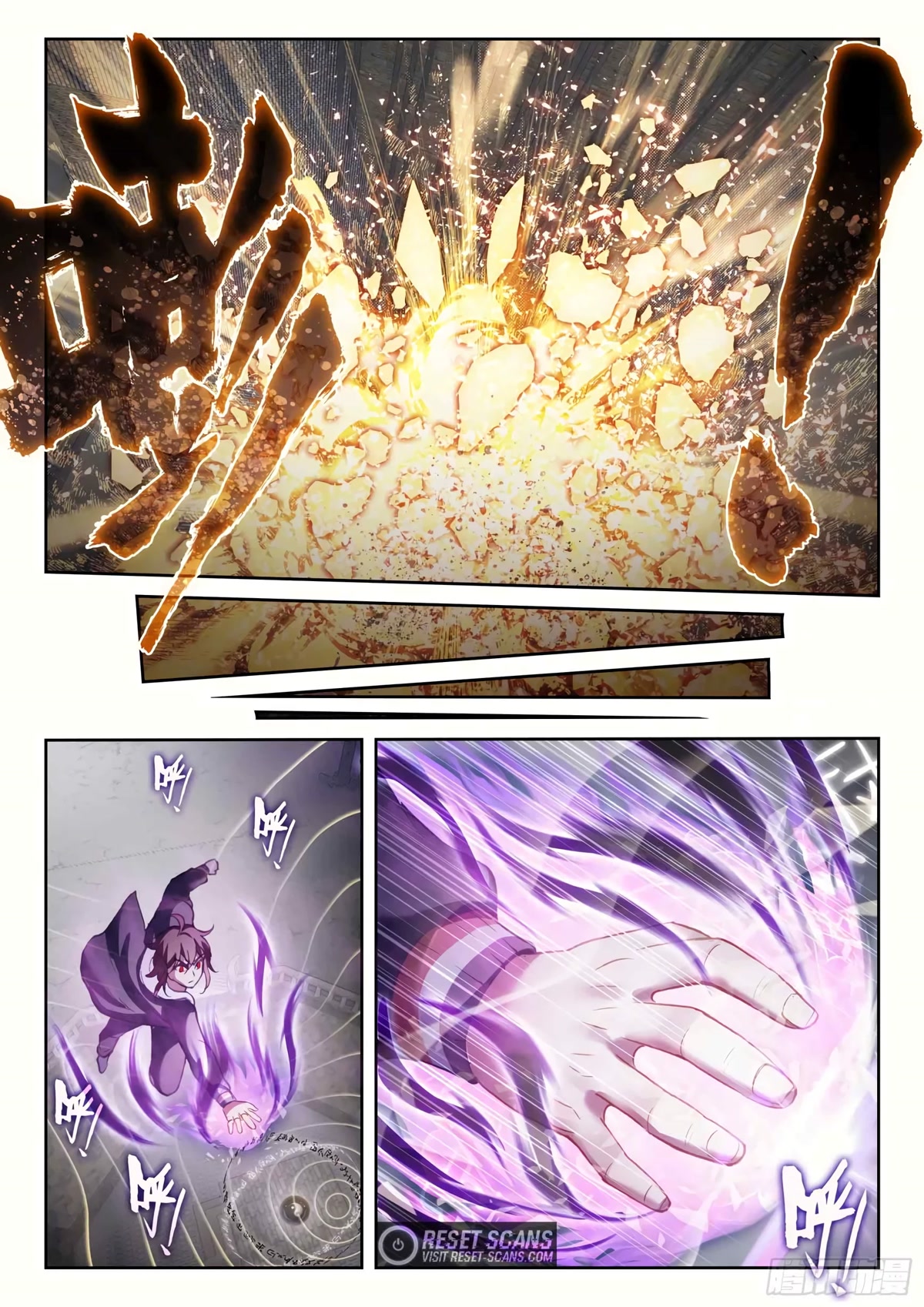 Wu Dong Qian Kun Chapter 180 page 16 - Chapter 180