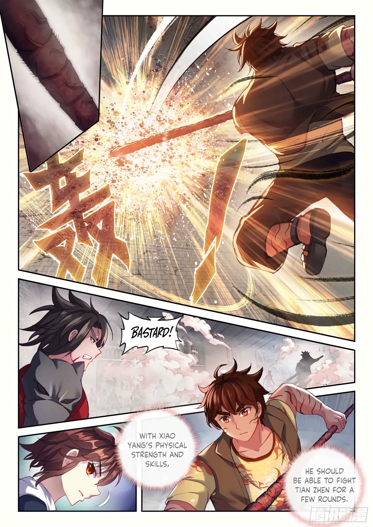 Wu Dong Qian Kun Chapter 180 page 5 - Chapter 180