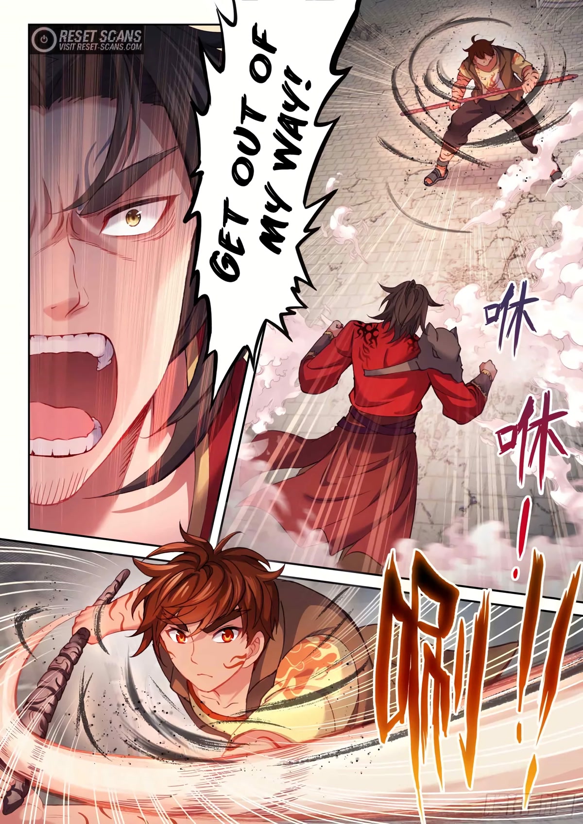 Wu Dong Qian Kun Chapter 180 page 7 - Chapter 180