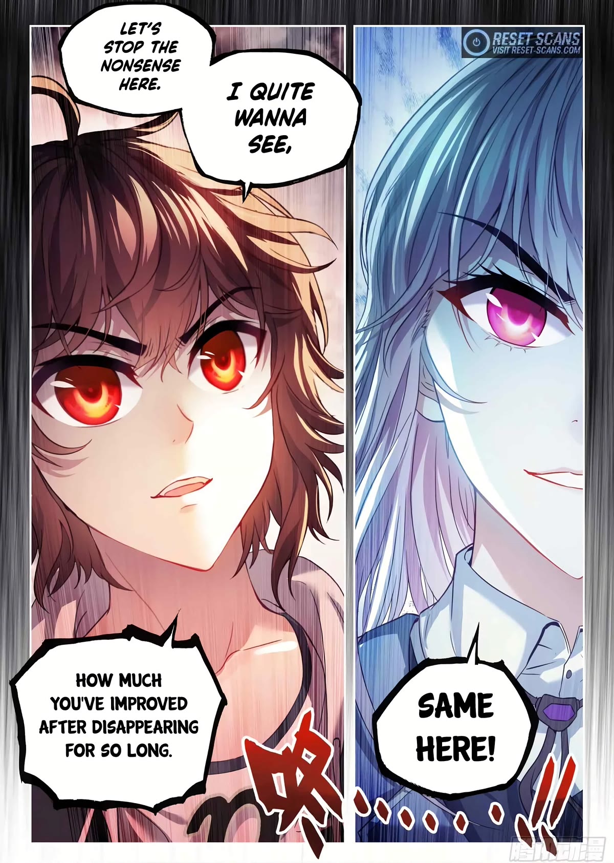 Wu Dong Qian Kun Chapter 181 page 17 - Chapter 181