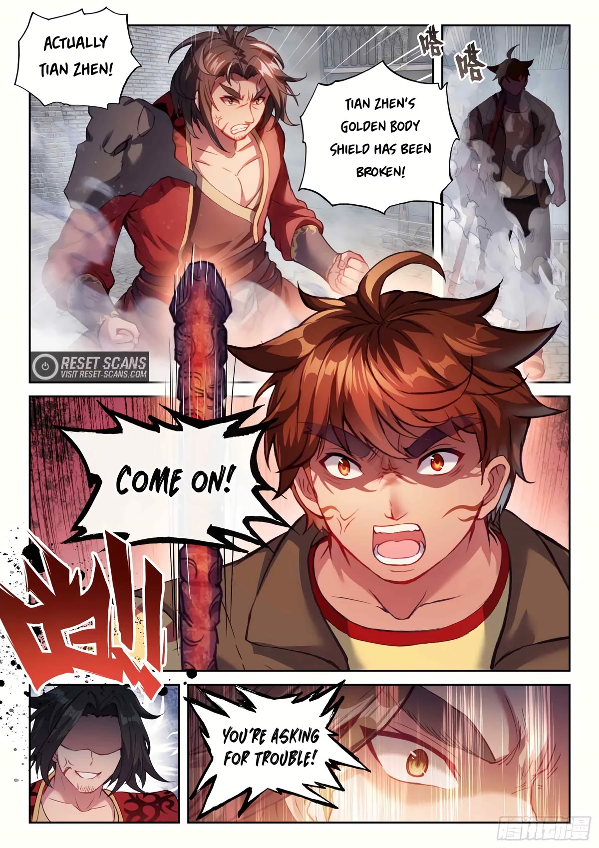 Wu Dong Qian Kun Chapter 181 page 3 - Chapter 181