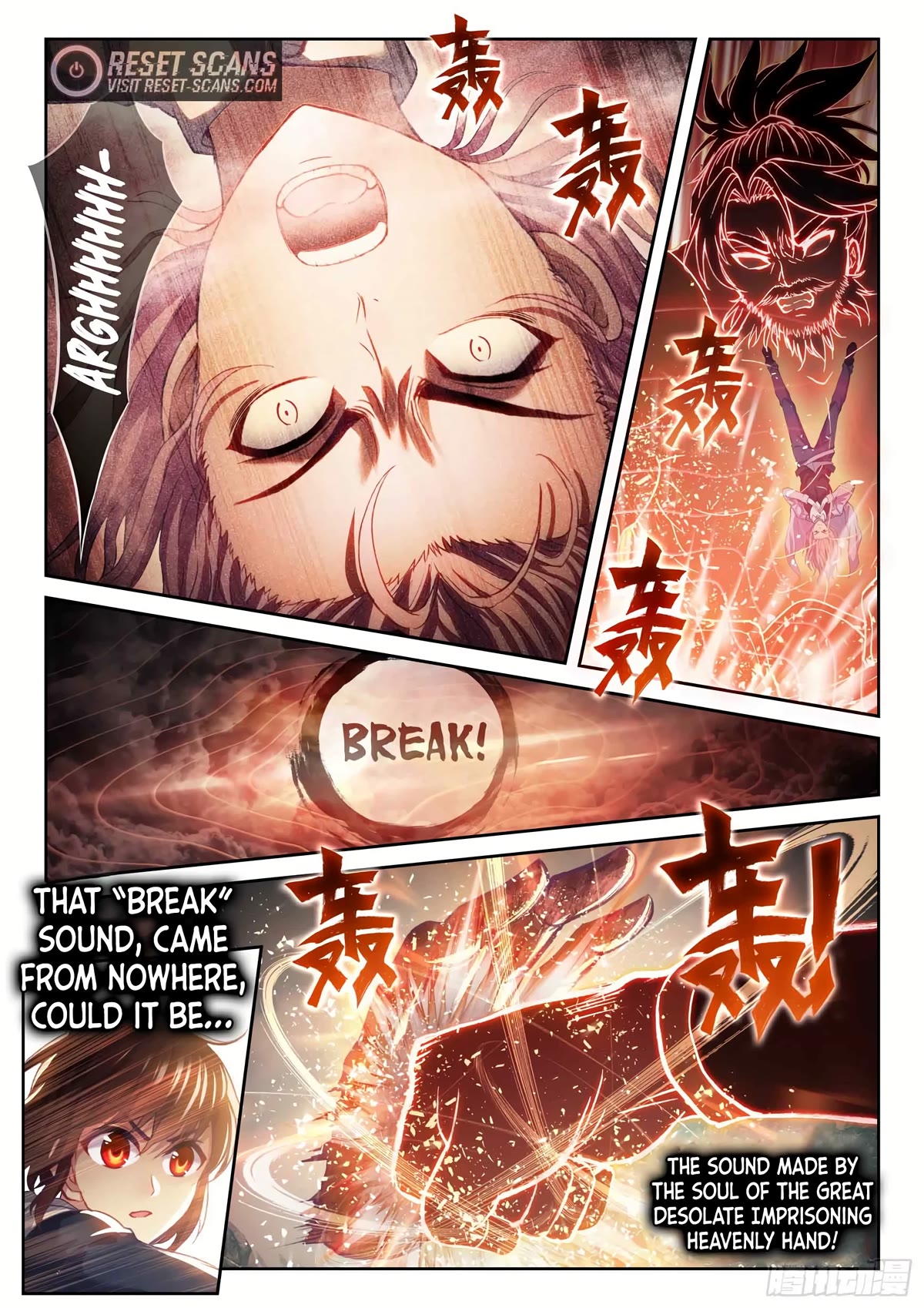 Wu Dong Qian Kun Chapter 182 page 13 - Chapter 182