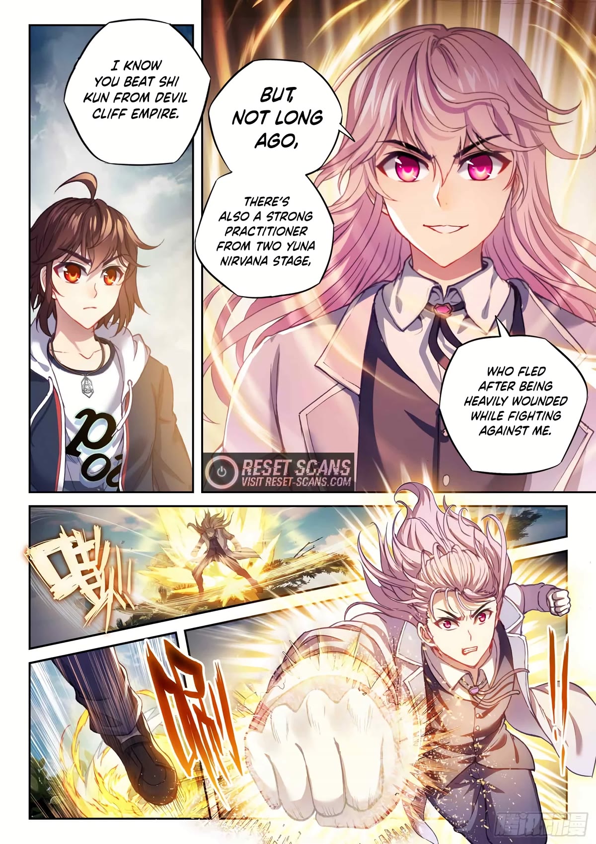 Wu Dong Qian Kun Chapter 182 page 3 - Chapter 182