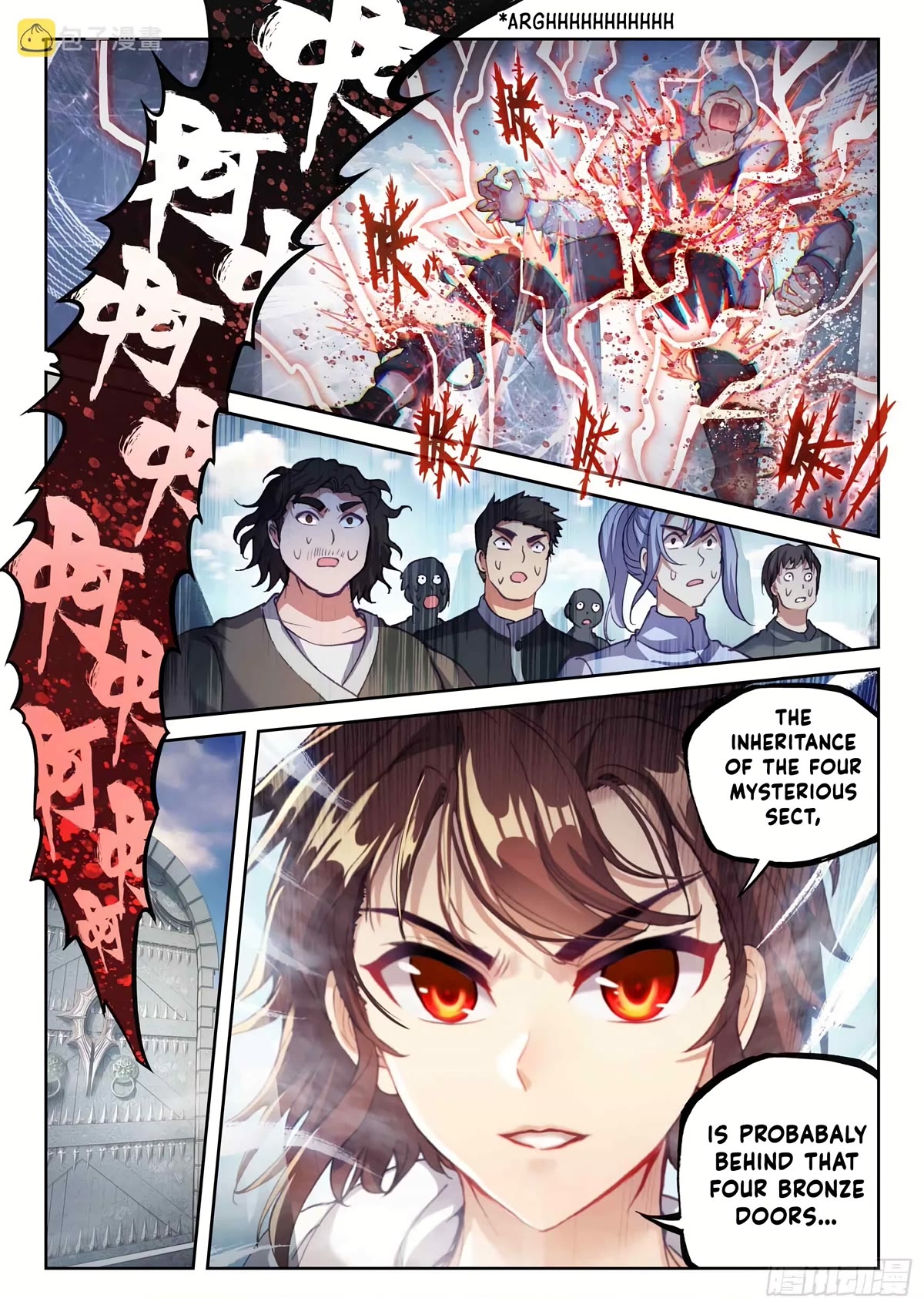 Wu Dong Qian Kun Chapter 183 page 17 - Chapter 183