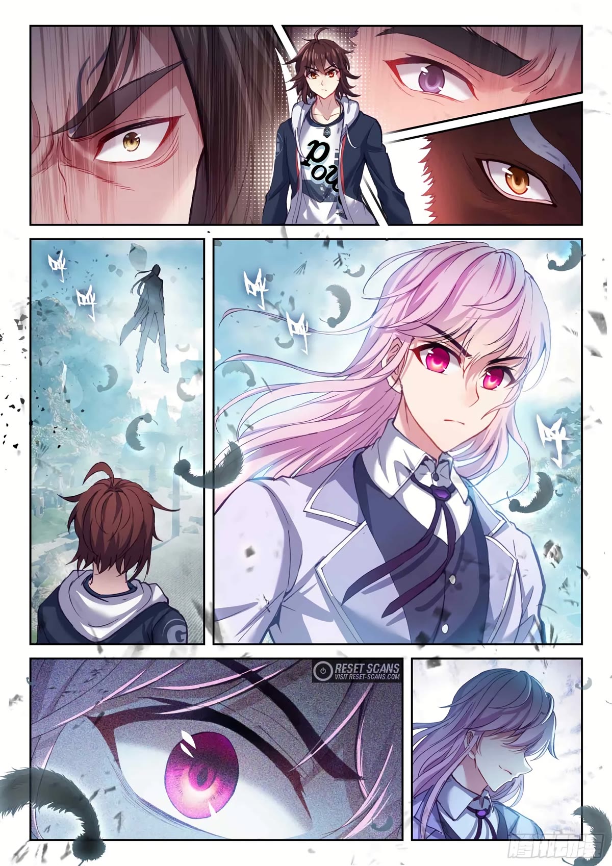 Wu Dong Qian Kun Chapter 183 page 8 - Chapter 183