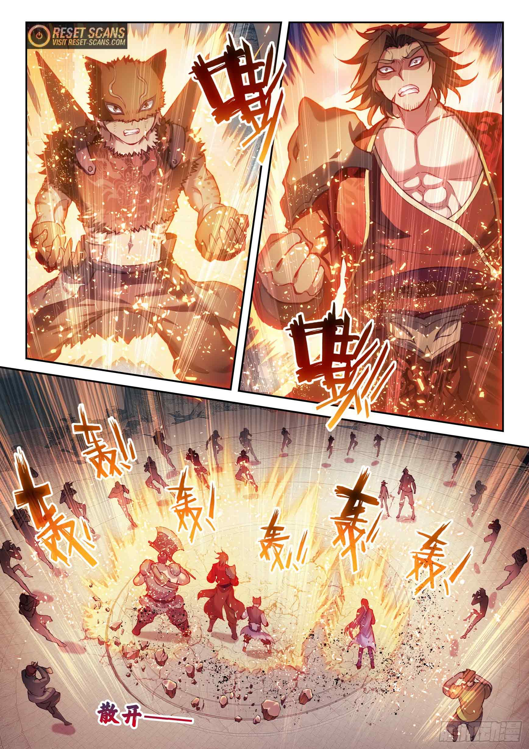 Wu Dong Qian Kun Chapter 184 page 14 - Chapter 184