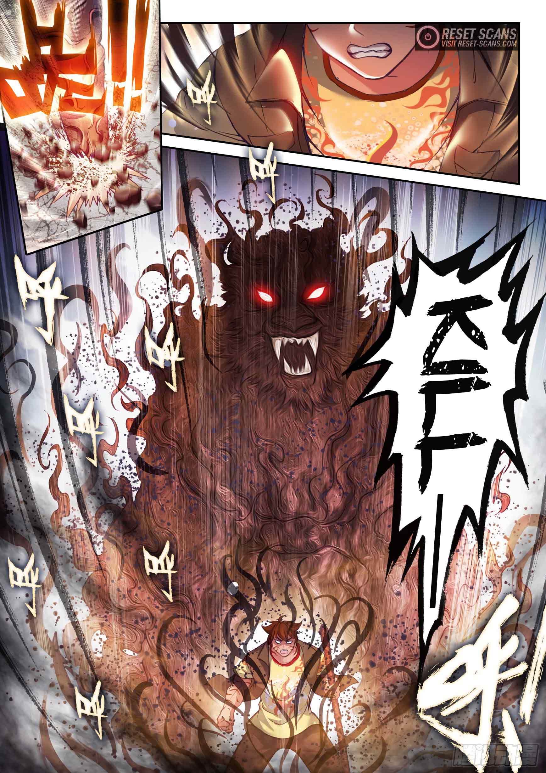 Wu Dong Qian Kun Chapter 184 page 15 - Chapter 184