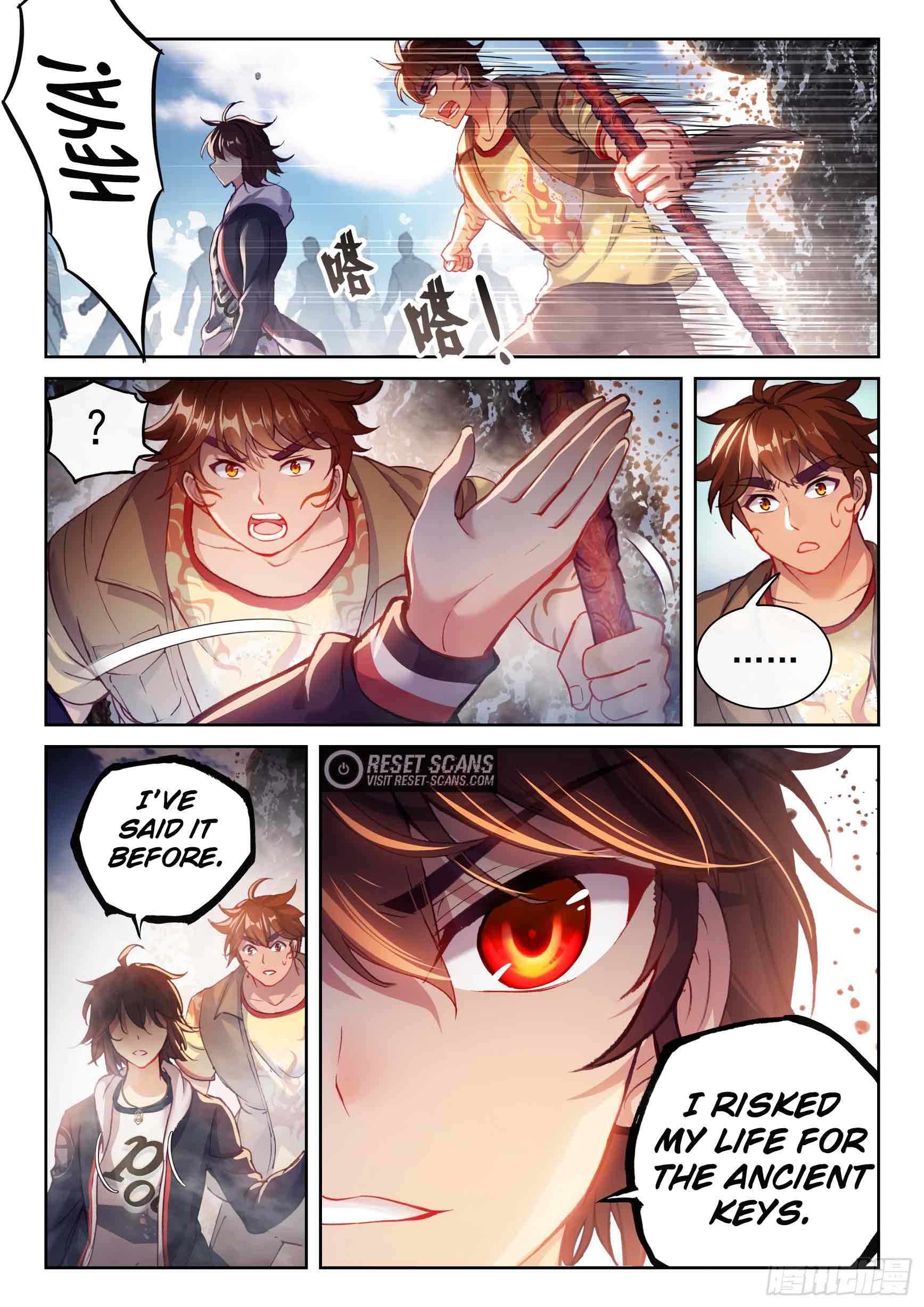 Wu Dong Qian Kun Chapter 184 page 16 - Chapter 184