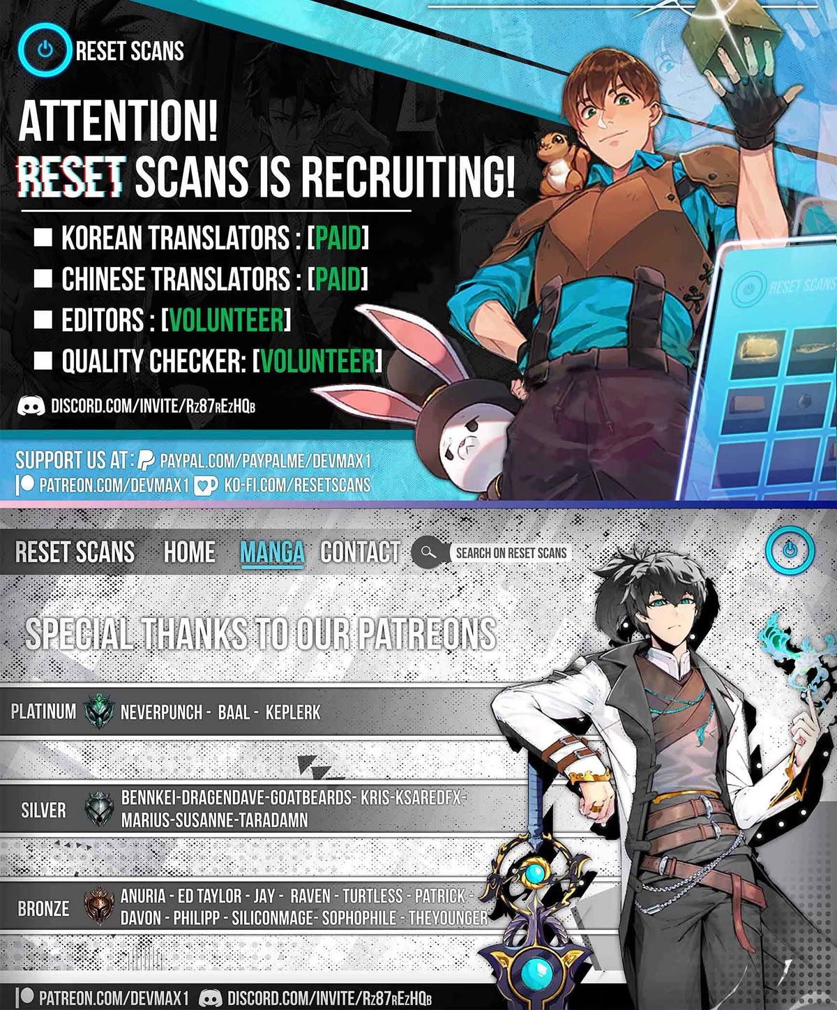 Wu Dong Qian Kun Chapter 185 page 18 - Chapter 185