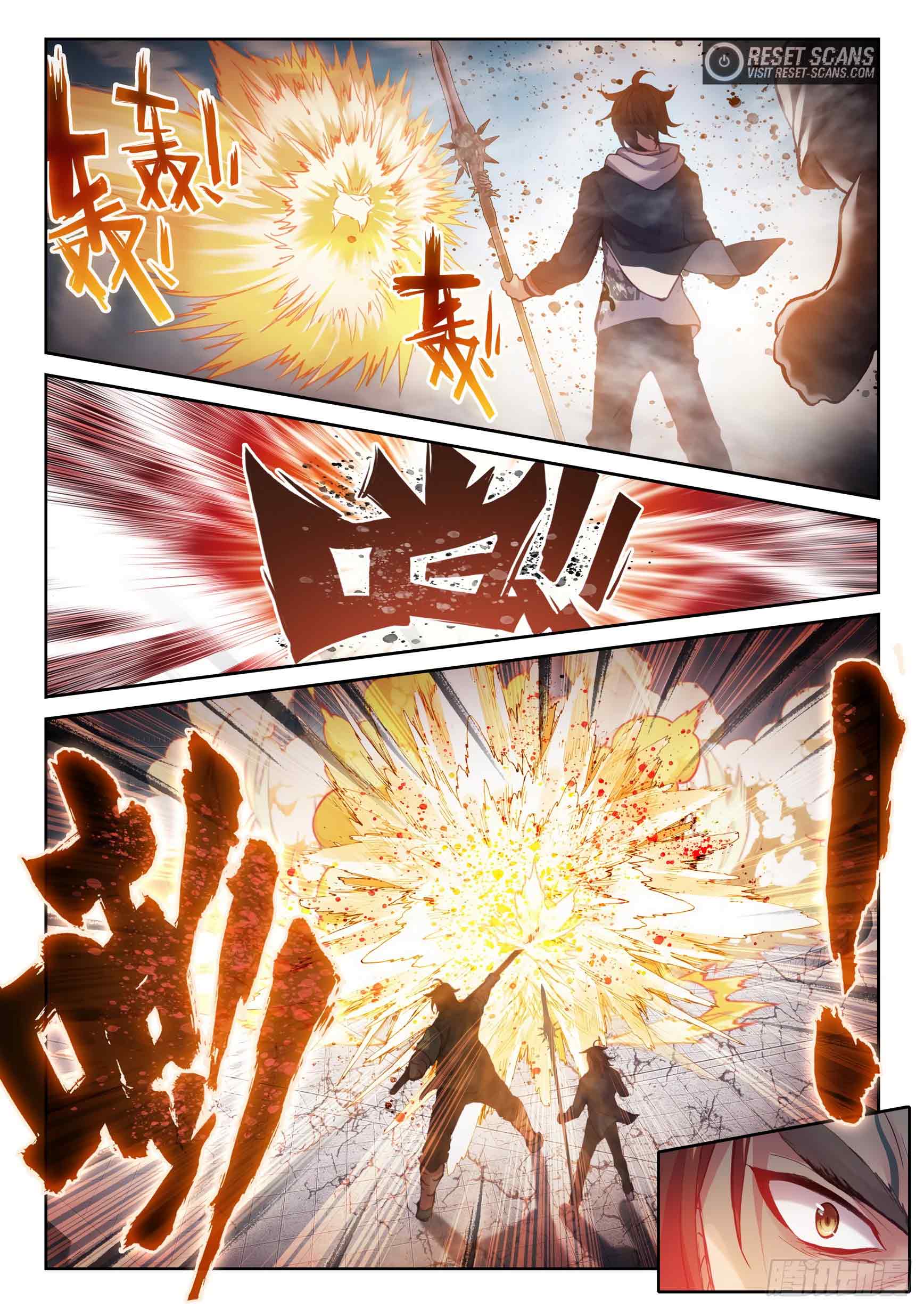 Wu Dong Qian Kun Chapter 185 page 8 - Chapter 185