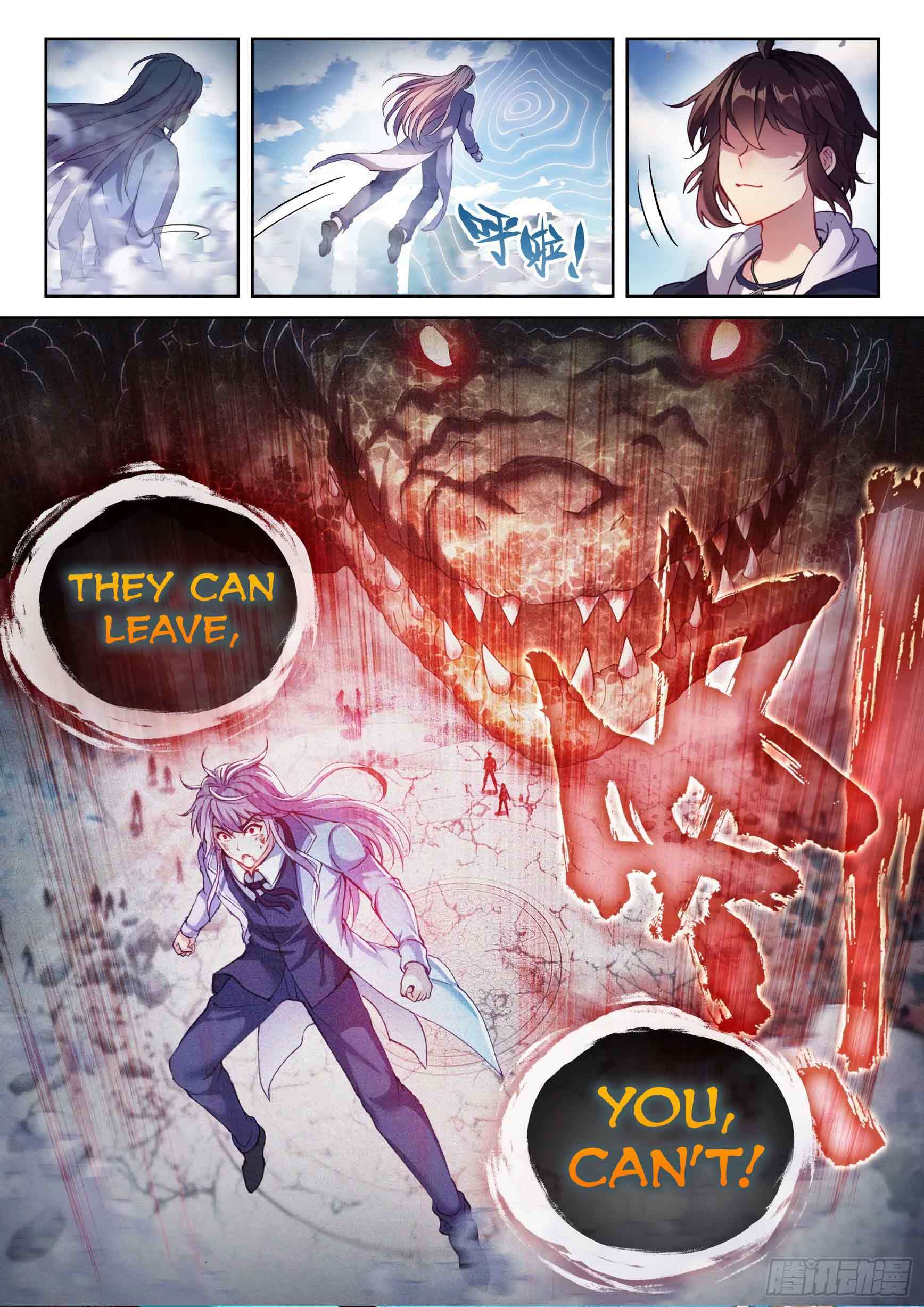 Wu Dong Qian Kun Chapter 186 page 16 - Chapter 186