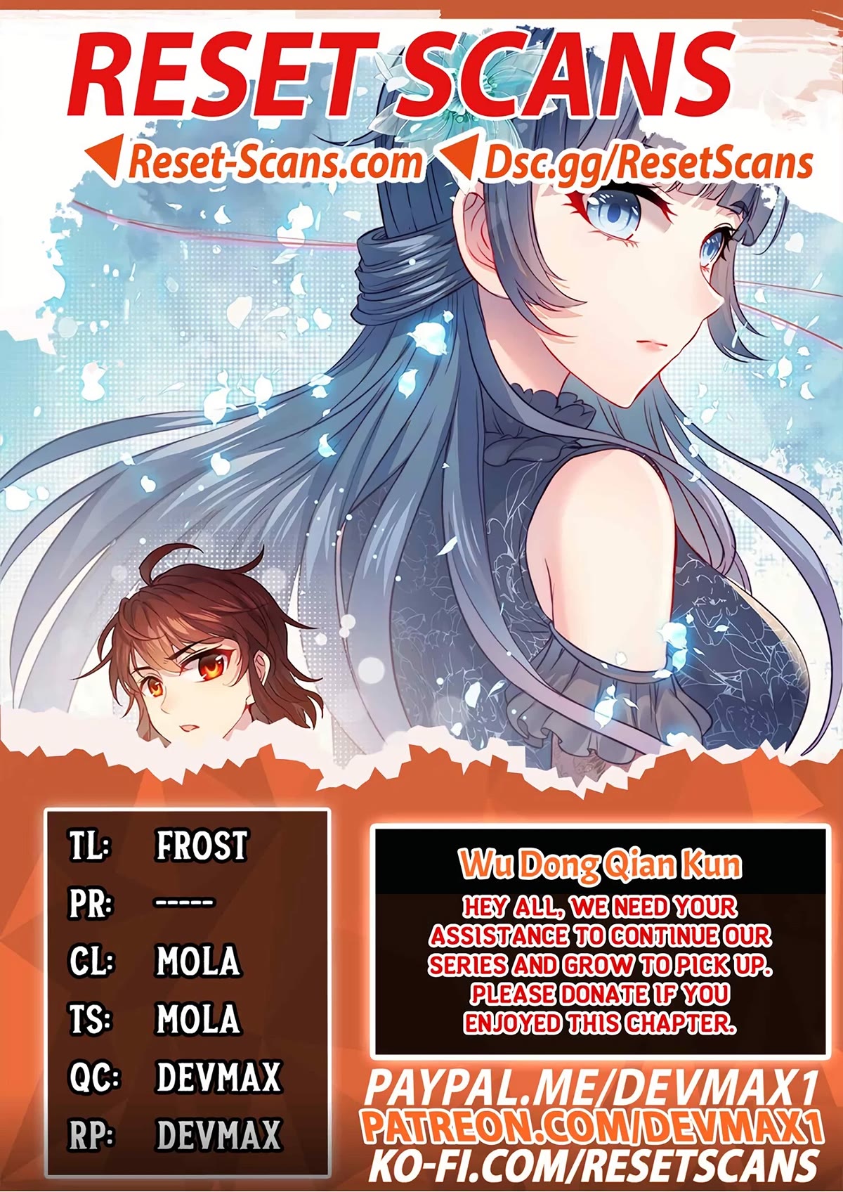 Wu Dong Qian Kun Chapter 187 page 1 - Chapter 187
