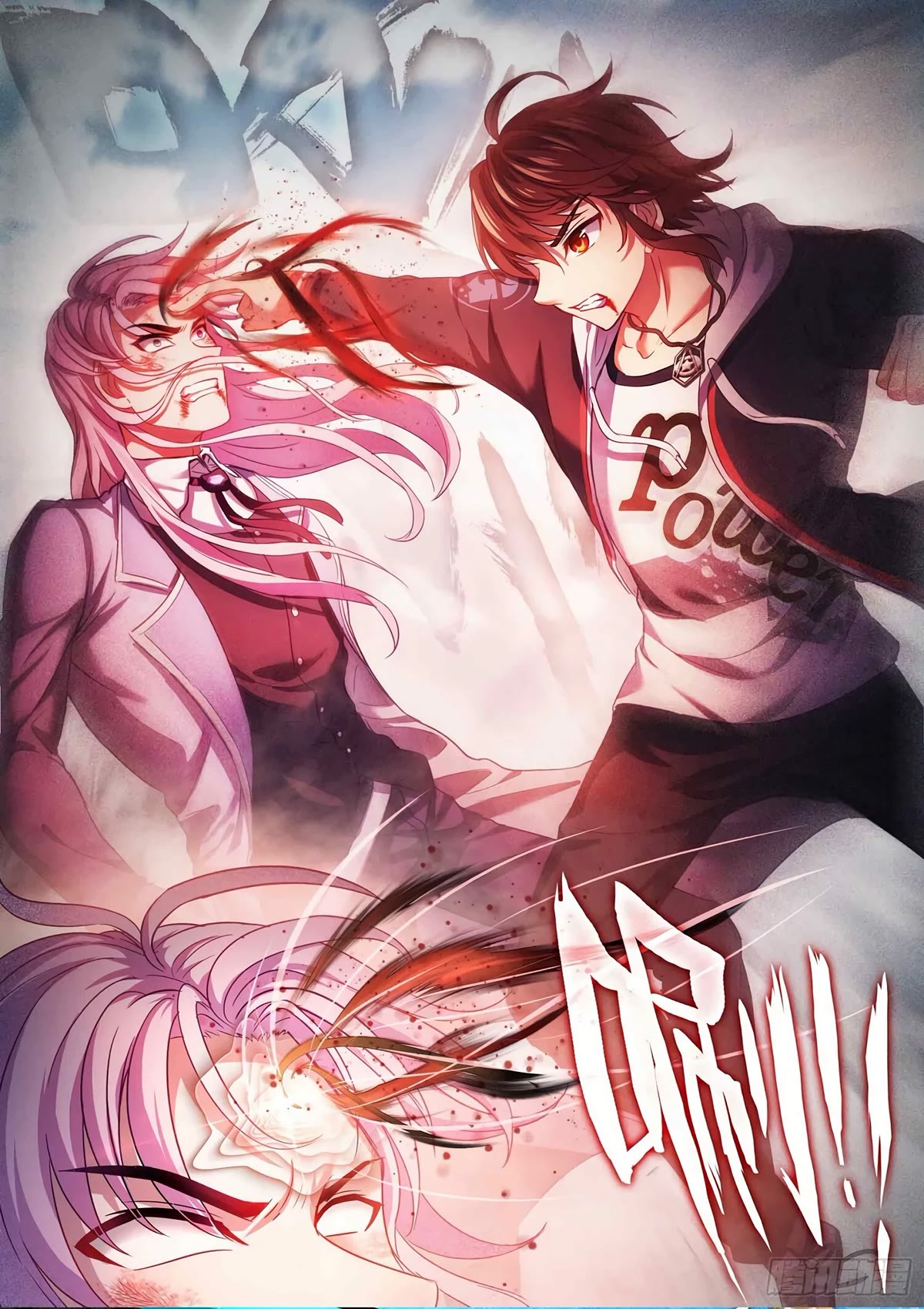 Wu Dong Qian Kun Chapter 187 page 16 - Chapter 187