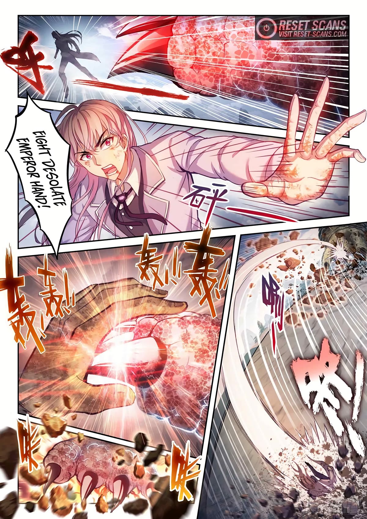 Wu Dong Qian Kun Chapter 187 page 3 - Chapter 187