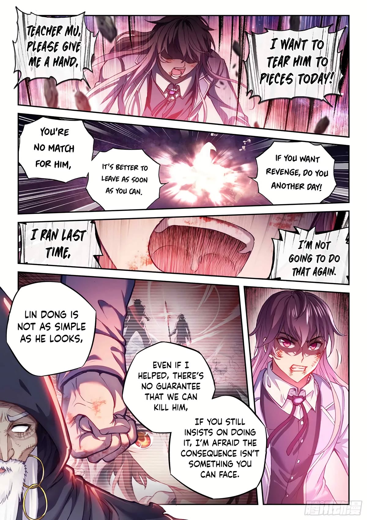 Wu Dong Qian Kun Chapter 187 page 4 - Chapter 187
