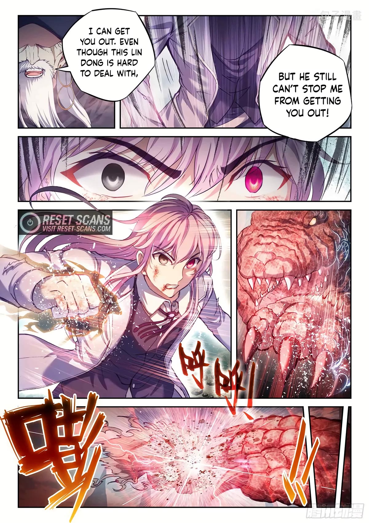 Wu Dong Qian Kun Chapter 187 page 5 - Chapter 187