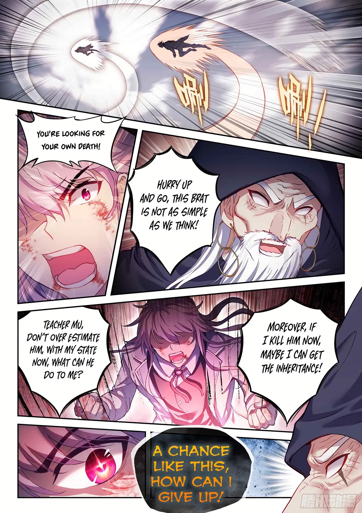 Wu Dong Qian Kun Chapter 187 page 8 - Chapter 187