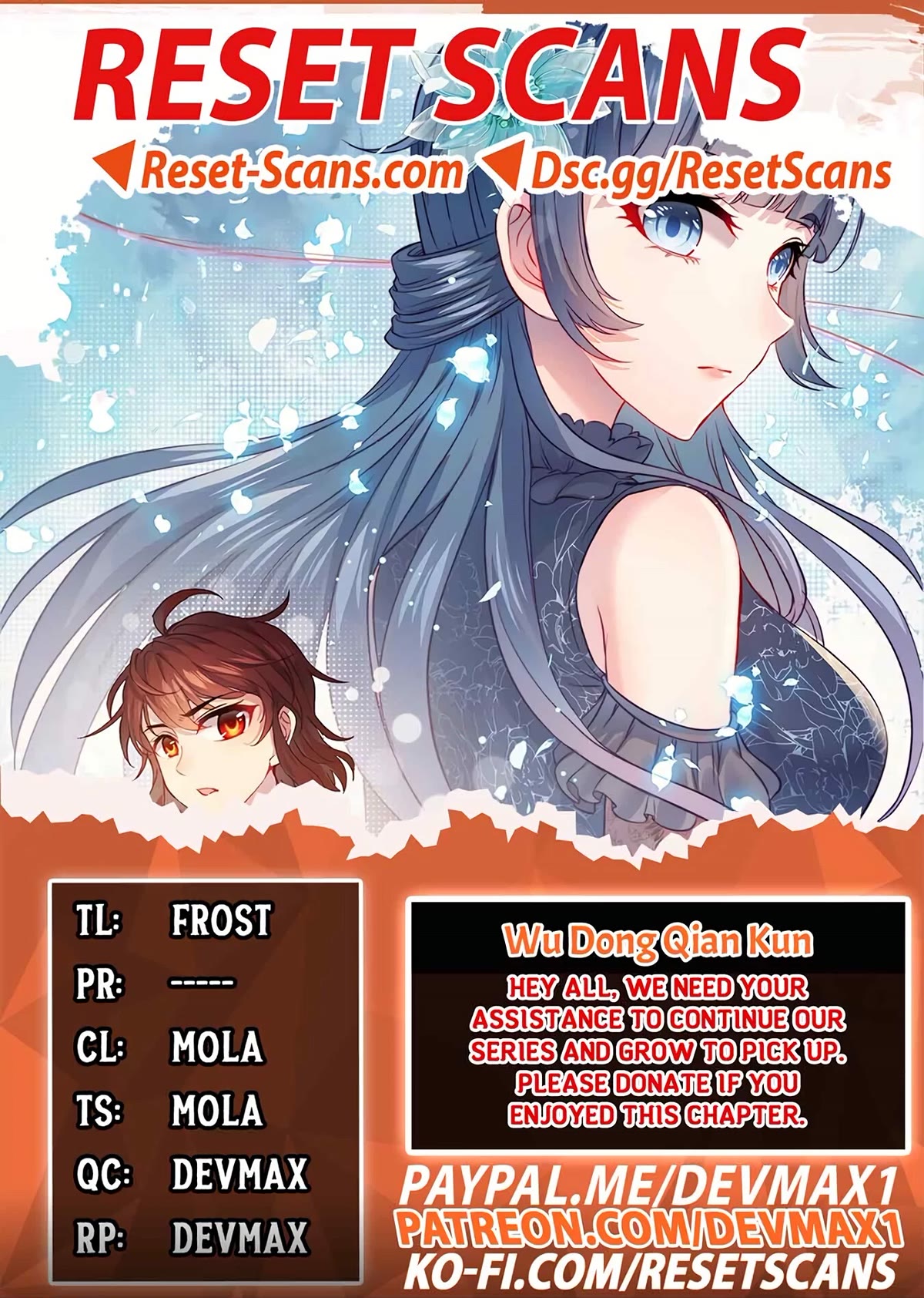 Wu Dong Qian Kun Chapter 188 page 1 - Chapter 188