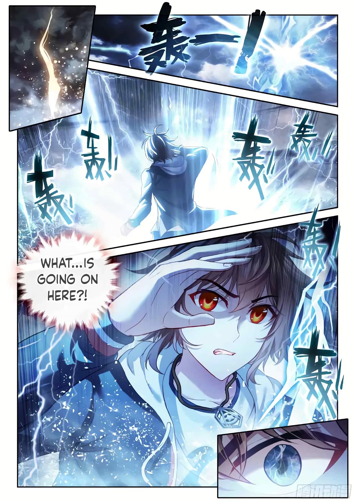 Wu Dong Qian Kun Chapter 188 page 11 - Chapter 188