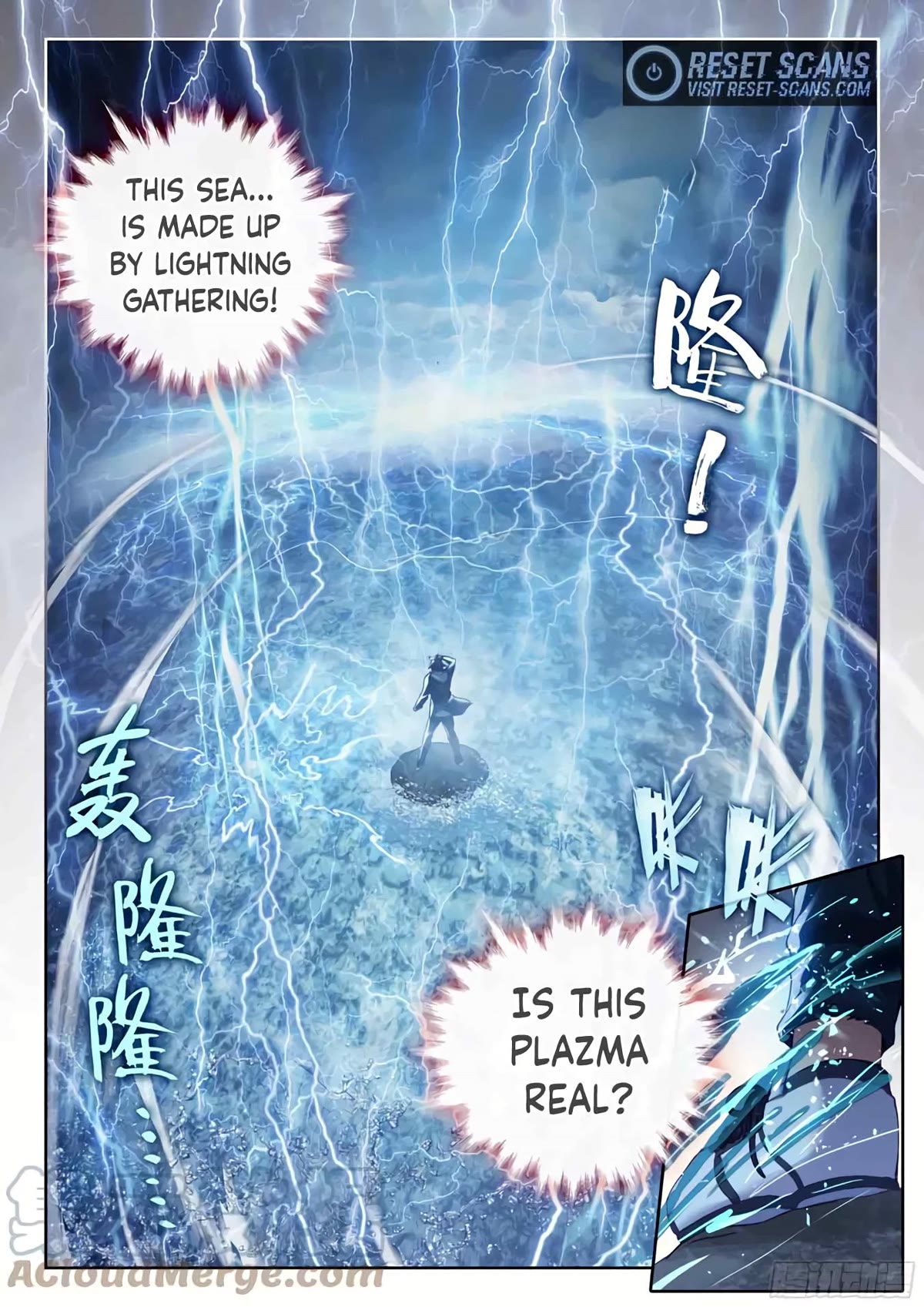 Wu Dong Qian Kun Chapter 188 page 12 - Chapter 188