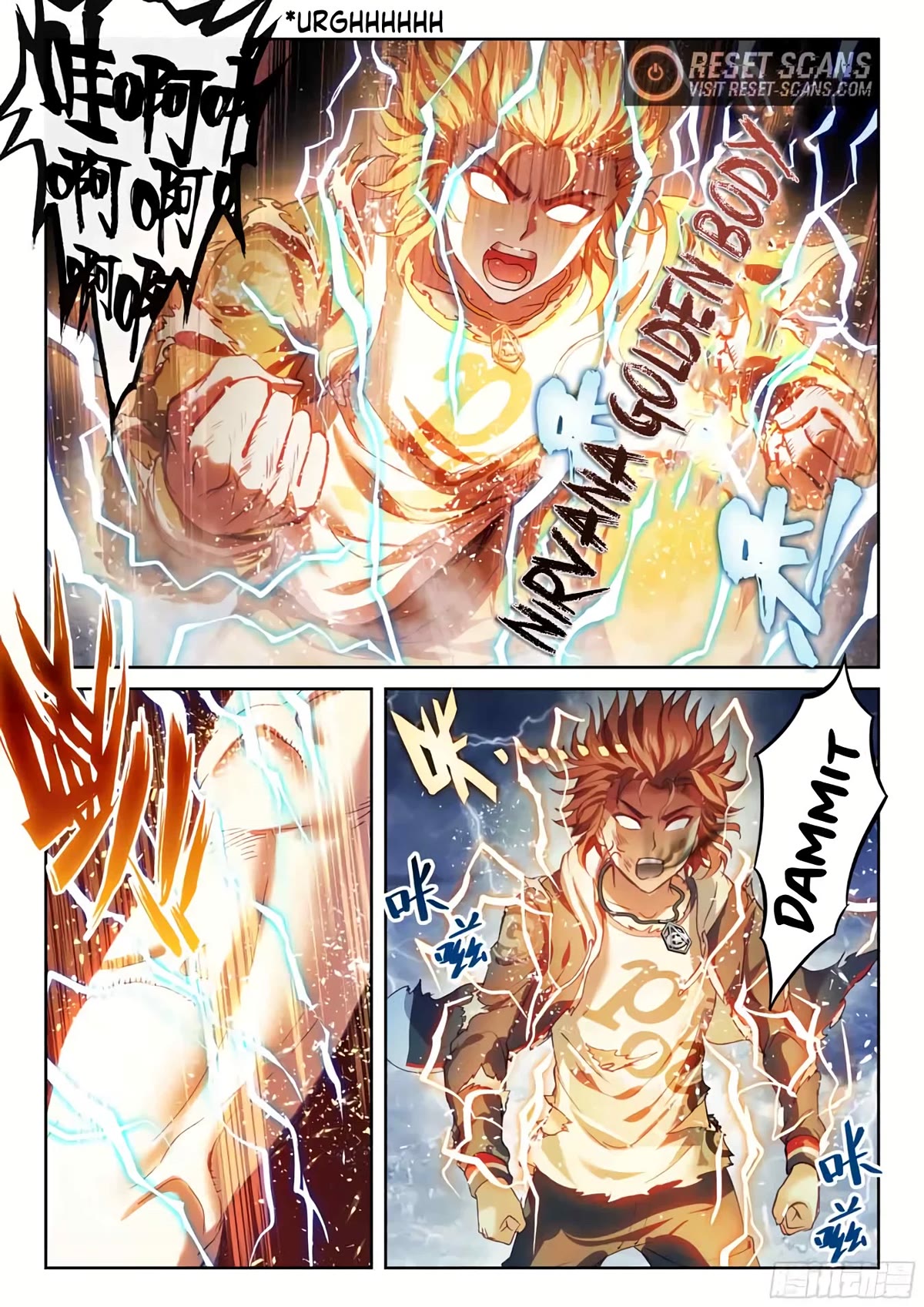 Wu Dong Qian Kun Chapter 188 page 15 - Chapter 188