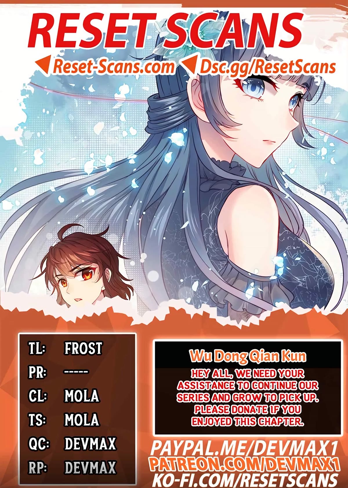 Wu Dong Qian Kun Chapter 189 page 1 - Chapter 189