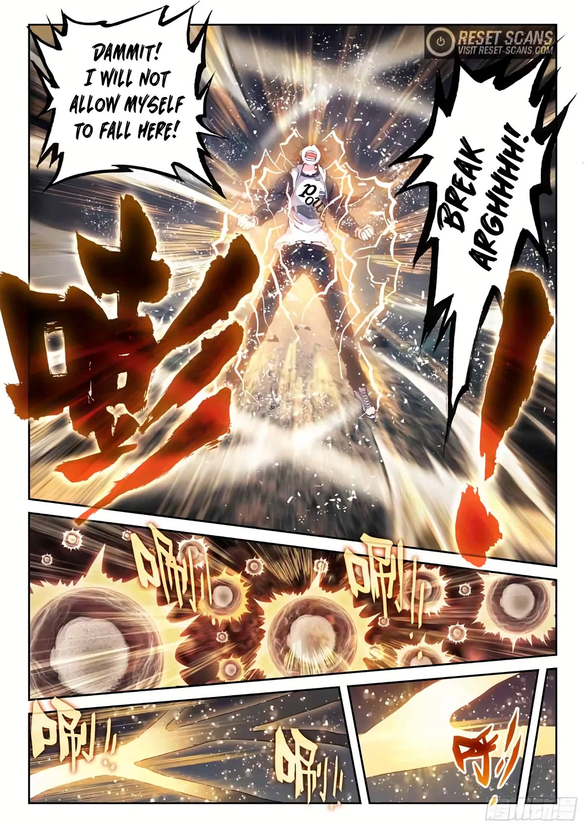 Wu Dong Qian Kun Chapter 189 page 10 - Chapter 189