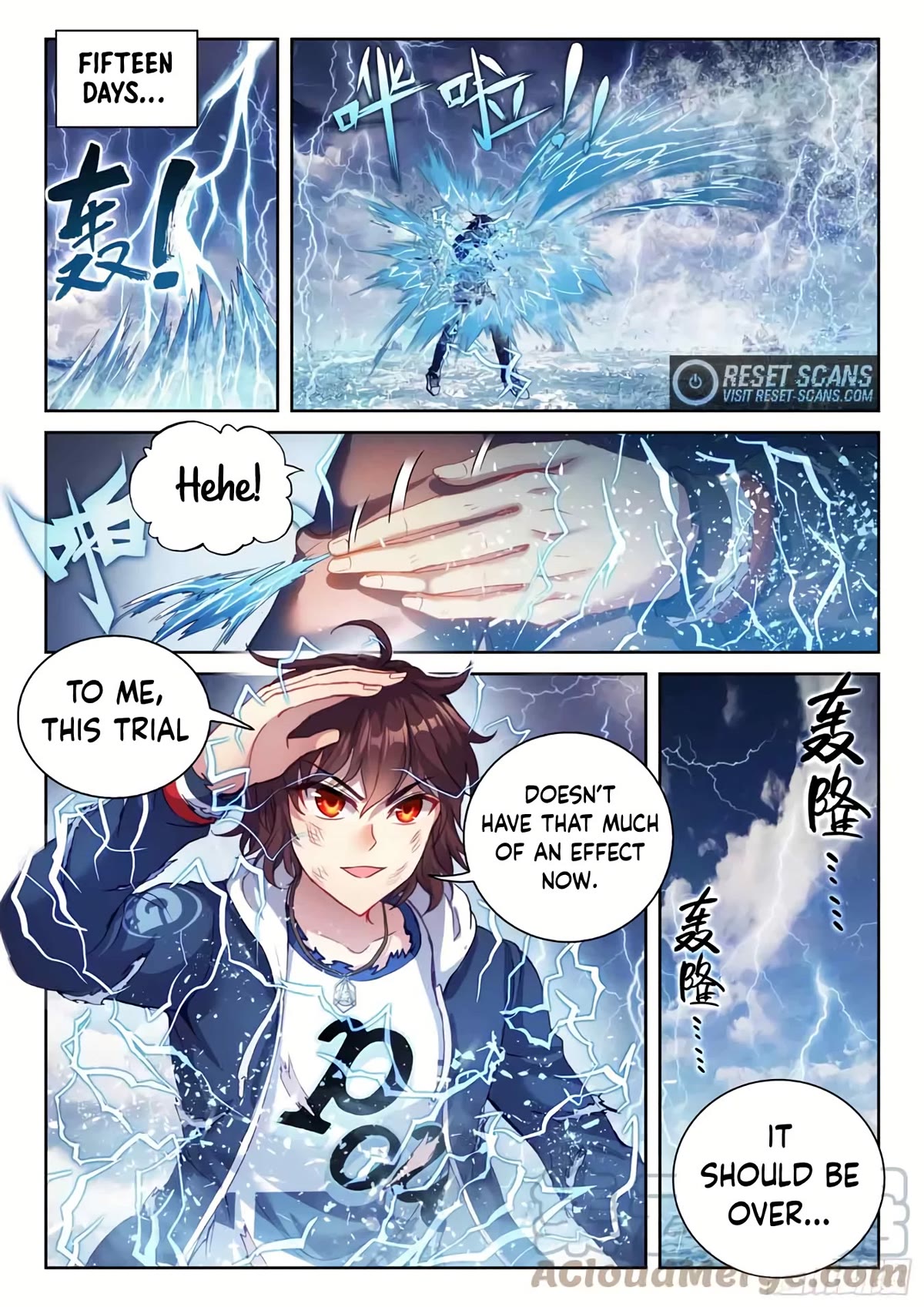 Wu Dong Qian Kun Chapter 189 page 13 - Chapter 189