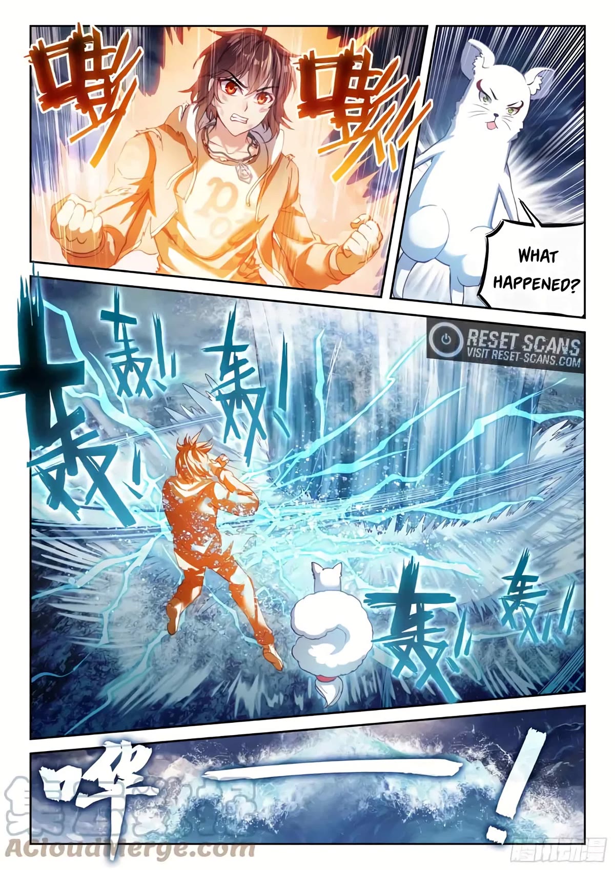 Wu Dong Qian Kun Chapter 189 page 15 - Chapter 189