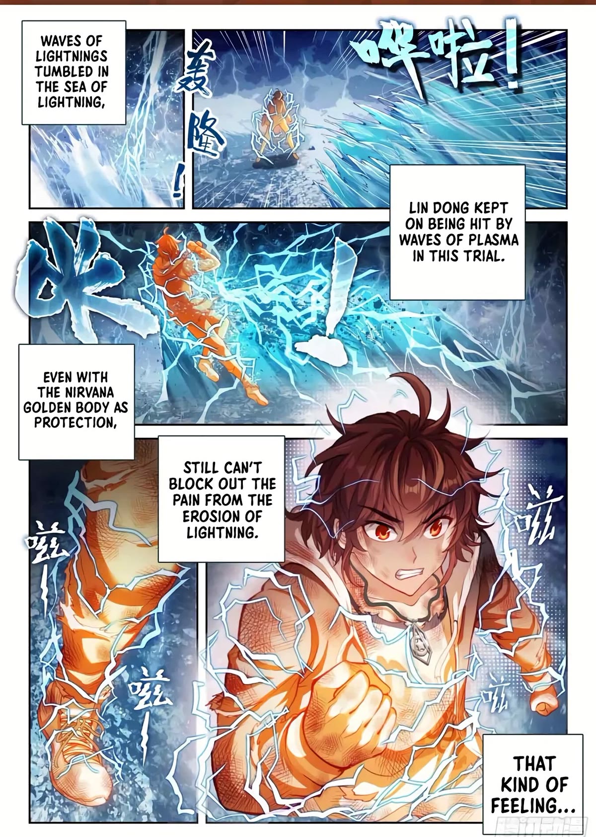 Wu Dong Qian Kun Chapter 189 page 2 - Chapter 189