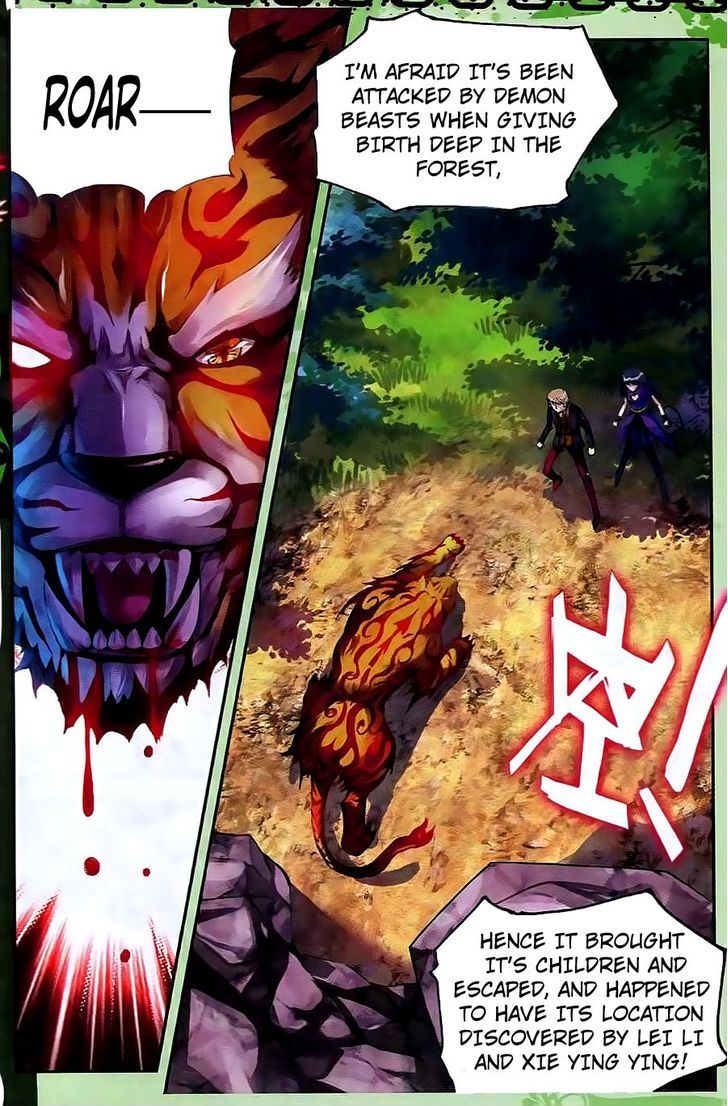 Wu Dong Qian Kun Chapter 19 page 14 - Chapter 19