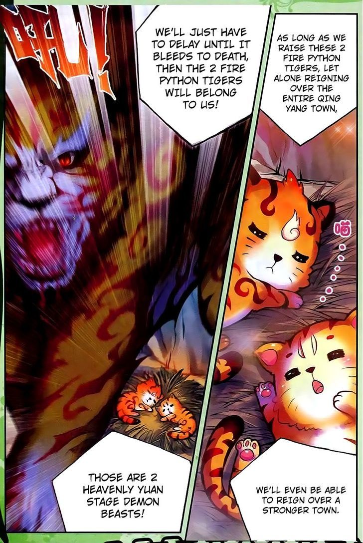 Wu Dong Qian Kun Chapter 19 page 16 - Chapter 19