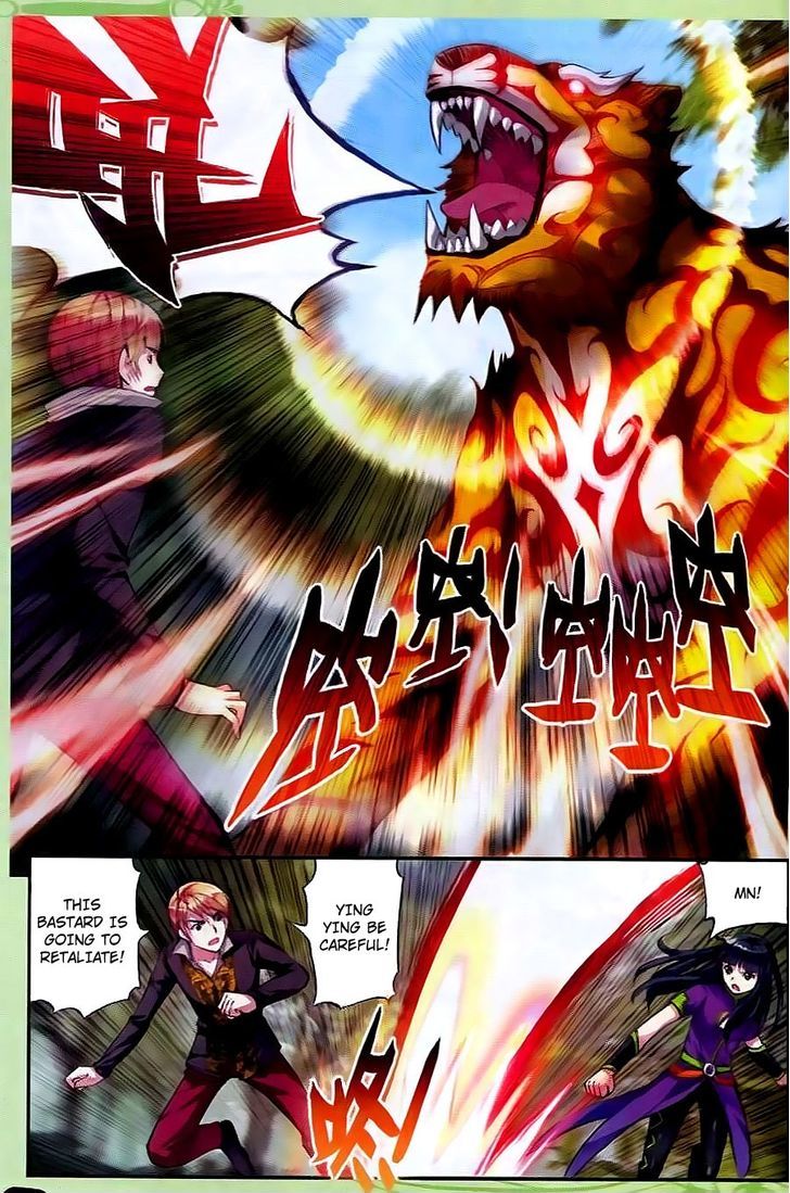 Wu Dong Qian Kun Chapter 19 page 17 - Chapter 19