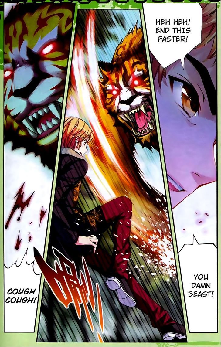 Wu Dong Qian Kun Chapter 19 page 18 - Chapter 19