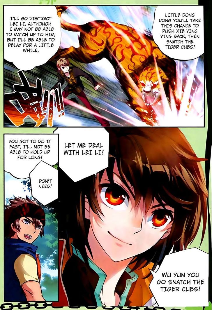 Wu Dong Qian Kun Chapter 19 page 21 - Chapter 19