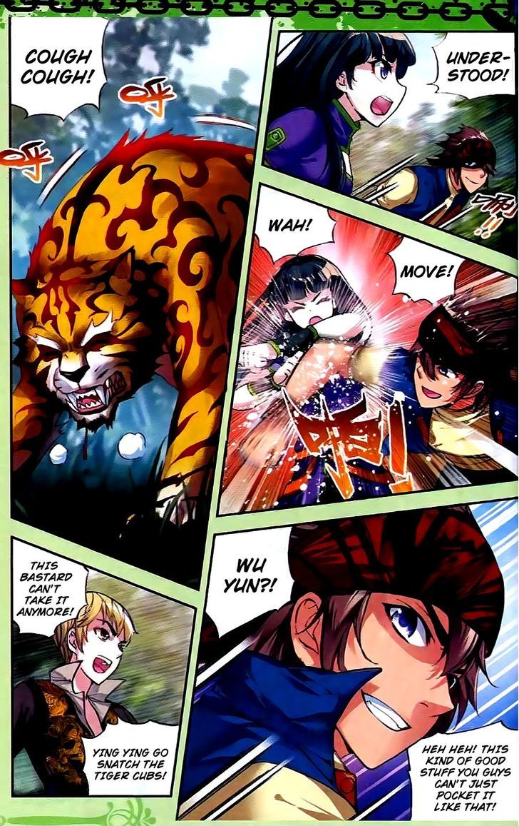 Wu Dong Qian Kun Chapter 19 page 23 - Chapter 19