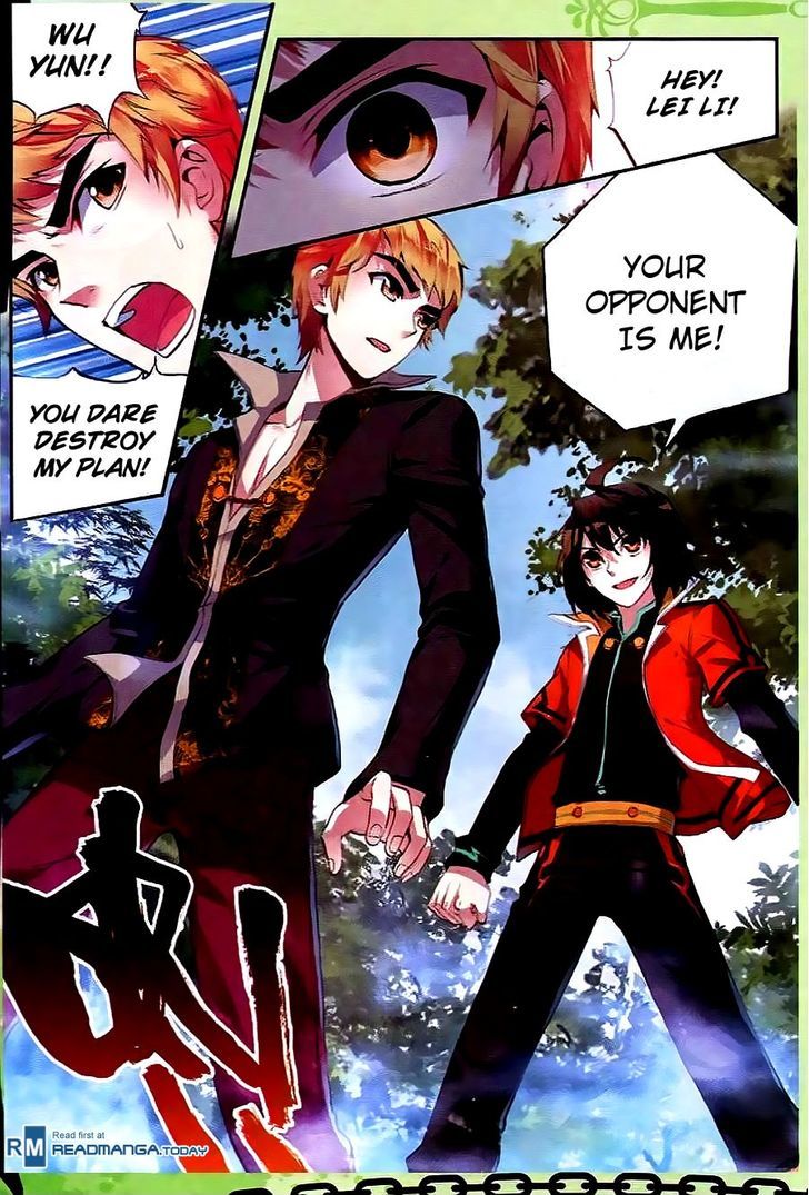 Wu Dong Qian Kun Chapter 19 page 24 - Chapter 19