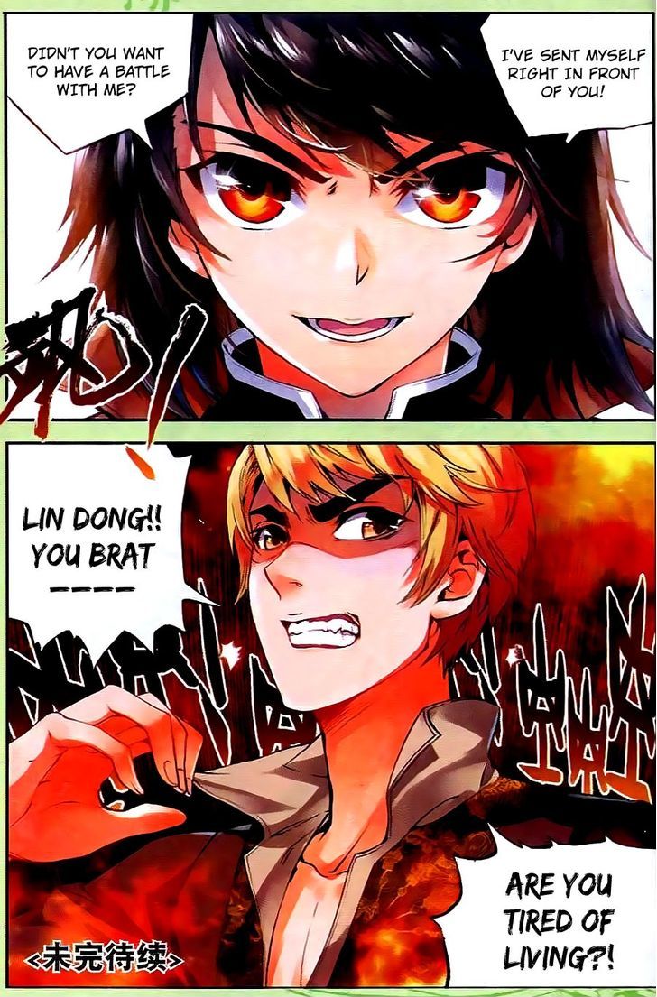 Wu Dong Qian Kun Chapter 19 page 25 - Chapter 19