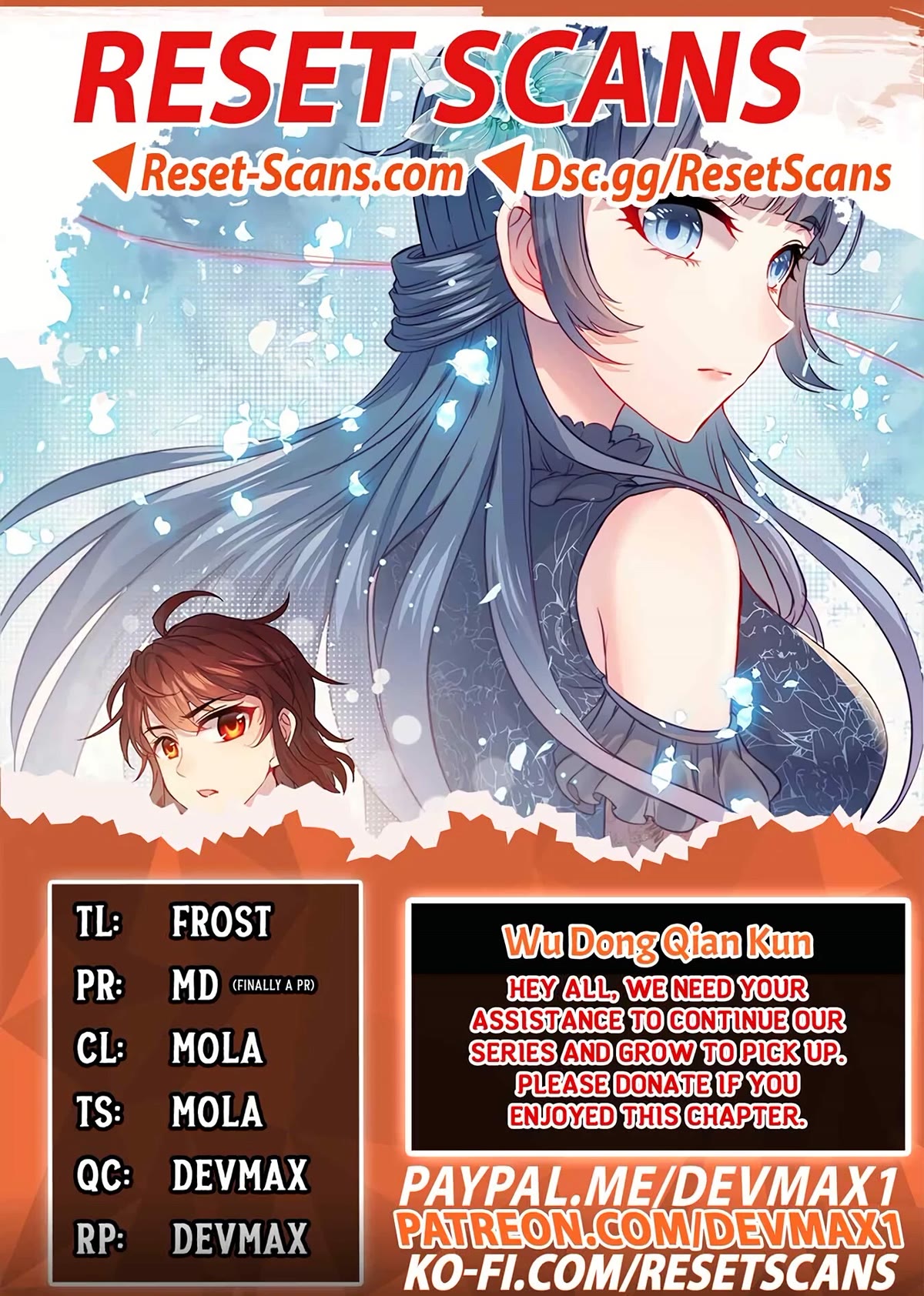 Wu Dong Qian Kun Chapter 191 page 1 - Chapter 191