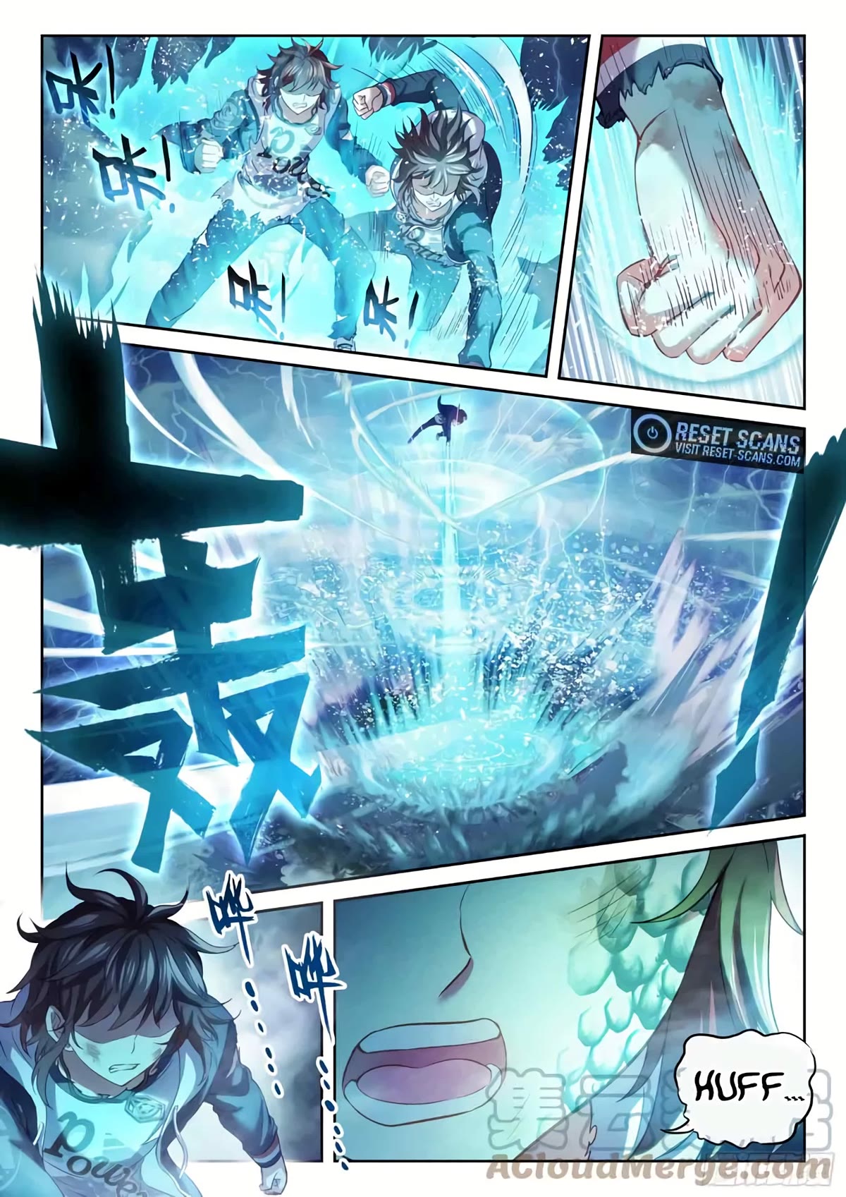Wu Dong Qian Kun Chapter 191 page 10 - Chapter 191