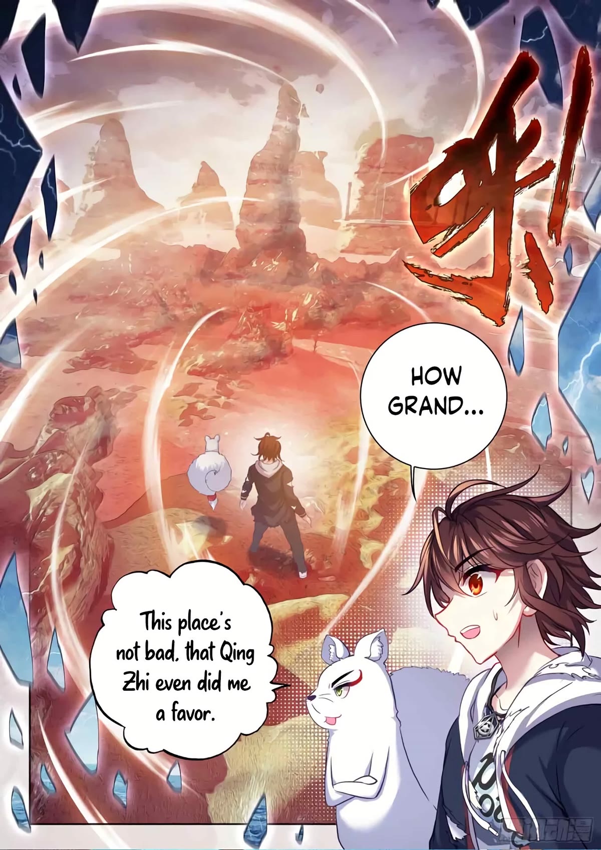 Wu Dong Qian Kun Chapter 191 page 17 - Chapter 191