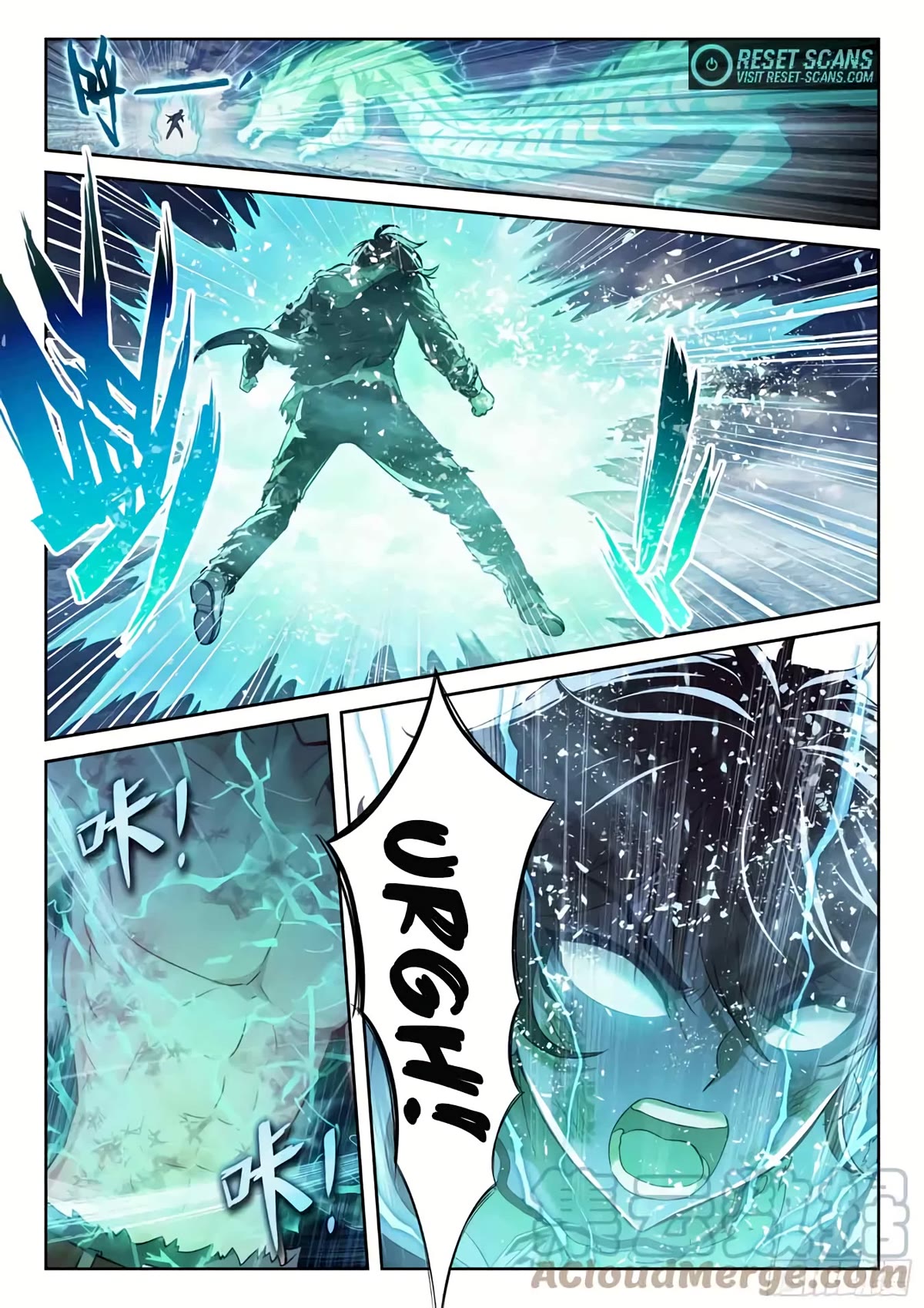 Wu Dong Qian Kun Chapter 191 page 8 - Chapter 191