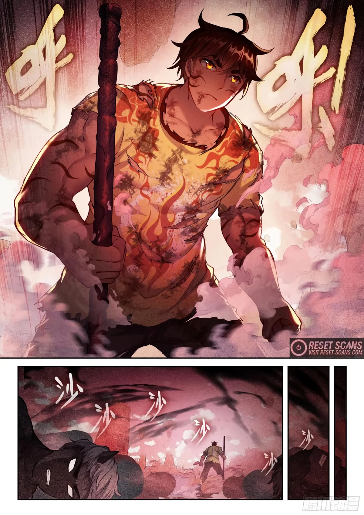 Wu Dong Qian Kun Chapter 192 page 8 - Chapter 192