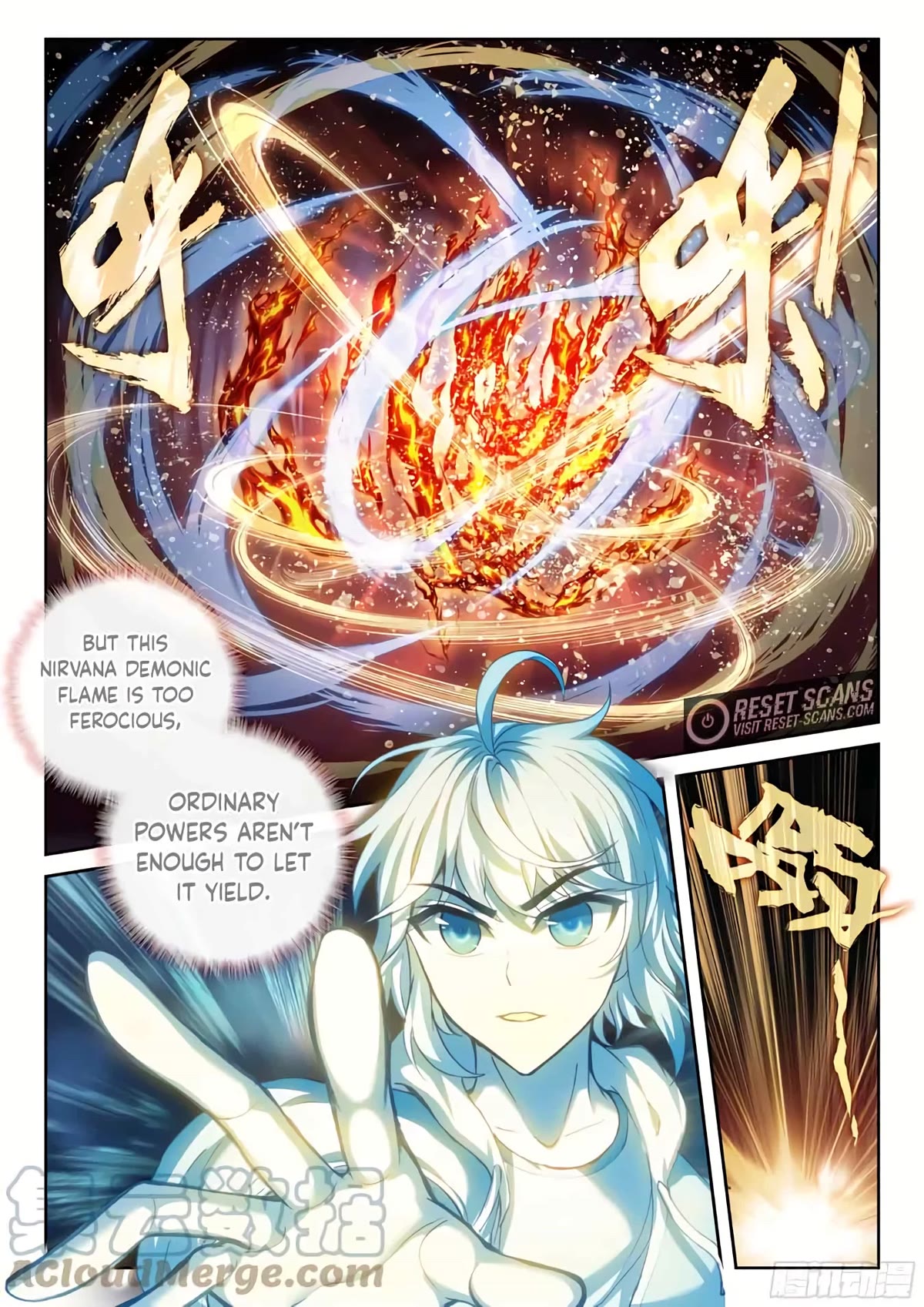 Wu Dong Qian Kun Chapter 193 page 10 - Chapter 193