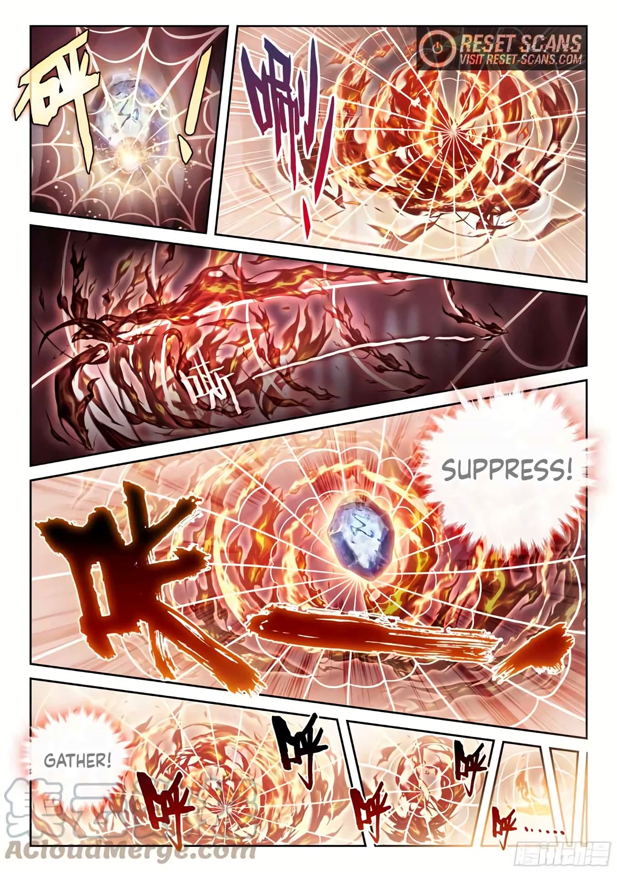 Wu Dong Qian Kun Chapter 193 page 12 - Chapter 193