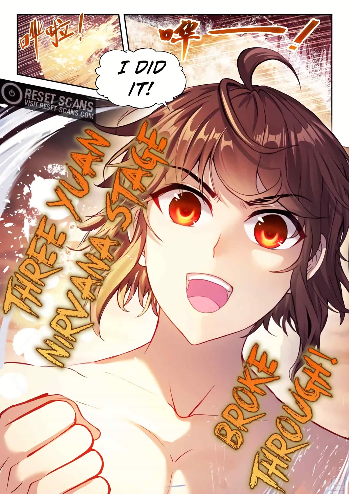 Wu Dong Qian Kun Chapter 193 page 15 - Chapter 193